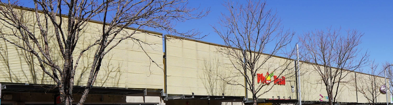 belmar facade - south side